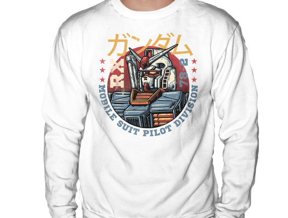 Mobile Suit Pilot Division