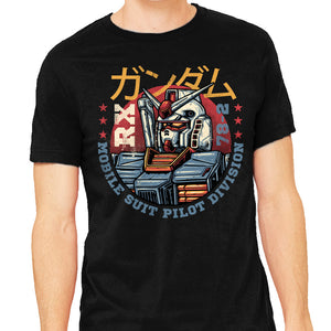 Mobile Suit Pilot Division
