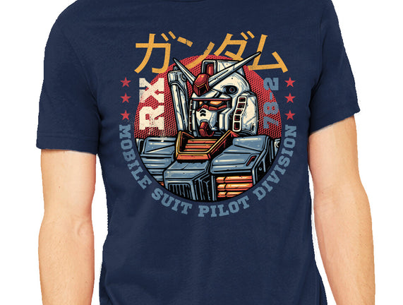 Mobile Suit Pilot Division