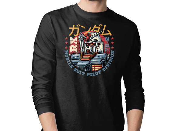 Mobile Suit Pilot Division