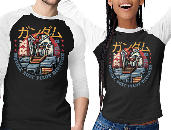 Mobile Suit Pilot Division