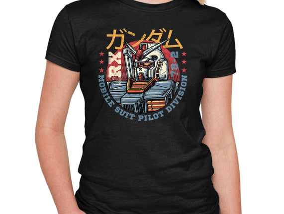 Mobile Suit Pilot Division