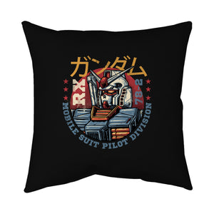 Mobile Suit Pilot Division