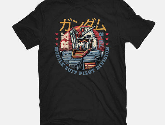 Mobile Suit Pilot Division