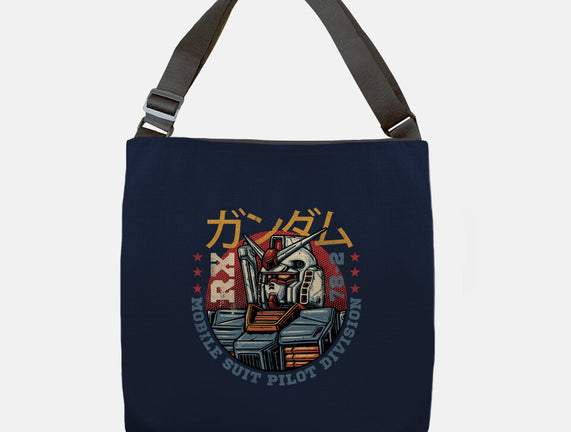 Mobile Suit Pilot Division