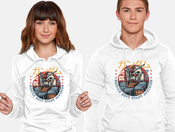 Mobile Suit Pilot Division