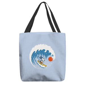 Big Wave Adventure