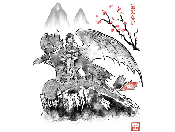 Toothless Sumi-e