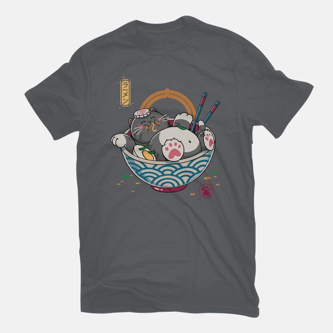 No Ramen-Womens-Fitted-Tee-Getsousa!