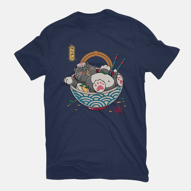 No Ramen-Womens-Fitted-Tee-Getsousa!