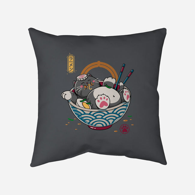 No Ramen-None-Removable Cover w Insert-Throw Pillow-Getsousa!