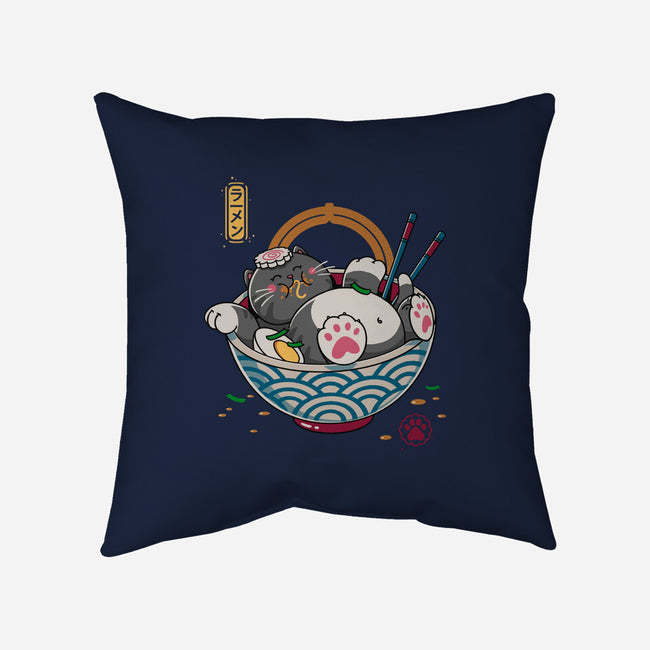 No Ramen-None-Removable Cover w Insert-Throw Pillow-Getsousa!