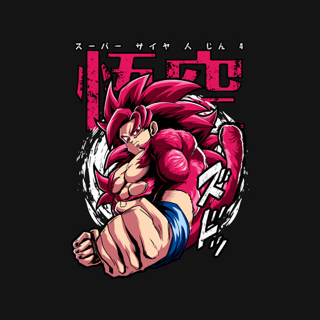 Super Saiyan 4 Returns-Youth-Crew Neck-Sweatshirt-Diego Oliver