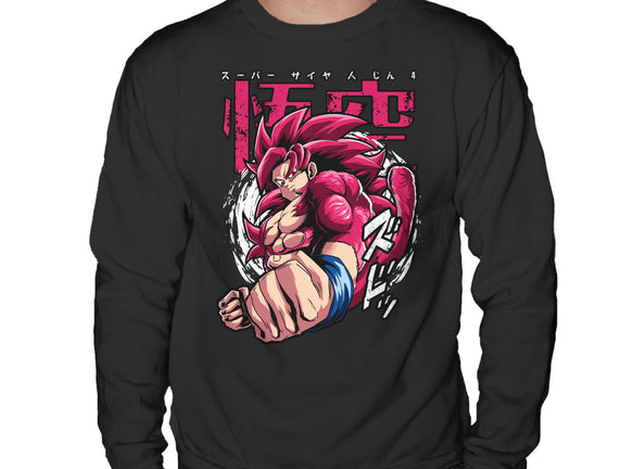 Super Saiyan 4 Returns