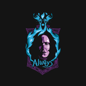 Always With Us