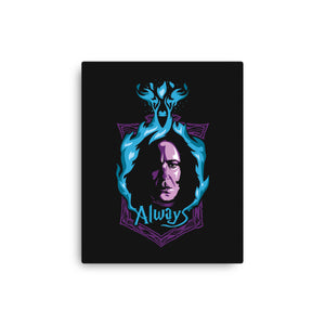 Always With Us