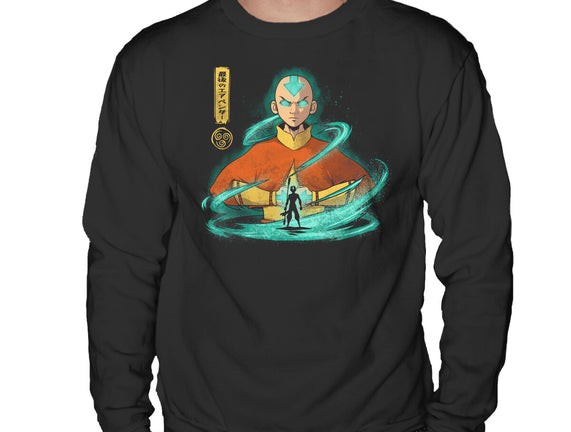 Rise Of The Avatar