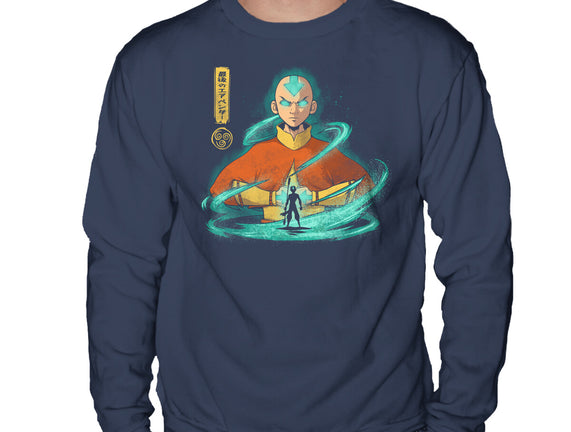 Rise Of The Avatar