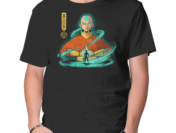 Rise Of The Avatar