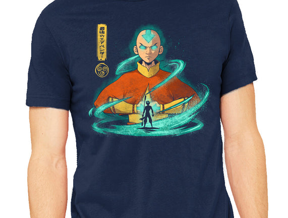 Rise Of The Avatar