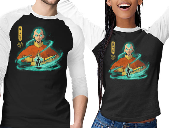 Rise Of The Avatar