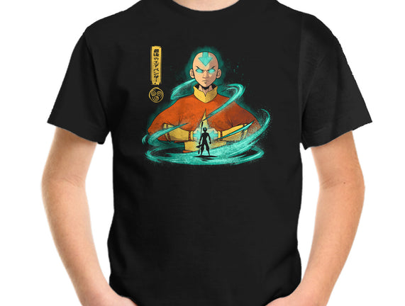 Rise Of The Avatar