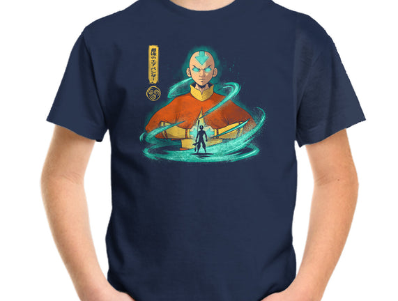 Rise Of The Avatar