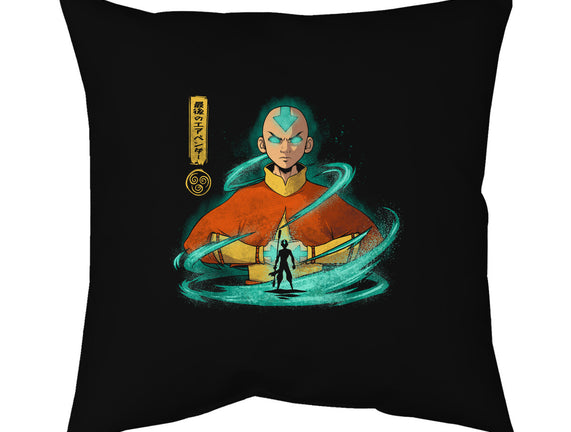 Rise Of The Avatar