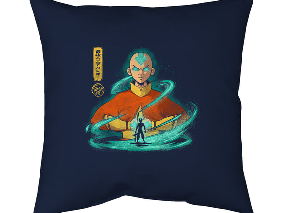 Rise Of The Avatar
