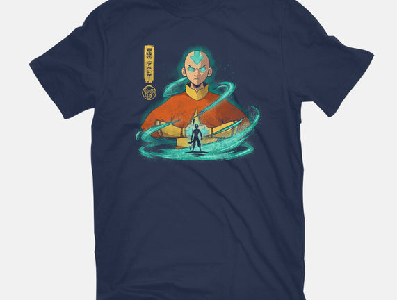 Rise Of The Avatar