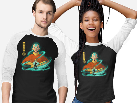 Rise Of The Avatar