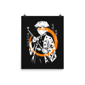 Thunder Breath Ninja