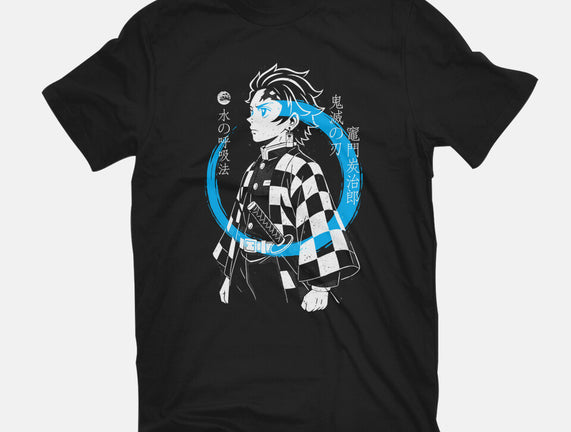 Water Breath Ninja