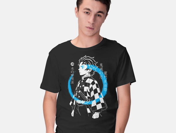 Water Breath Ninja