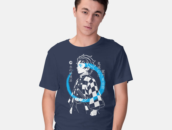 Water Breath Ninja