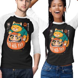 Neko Daruma Hug