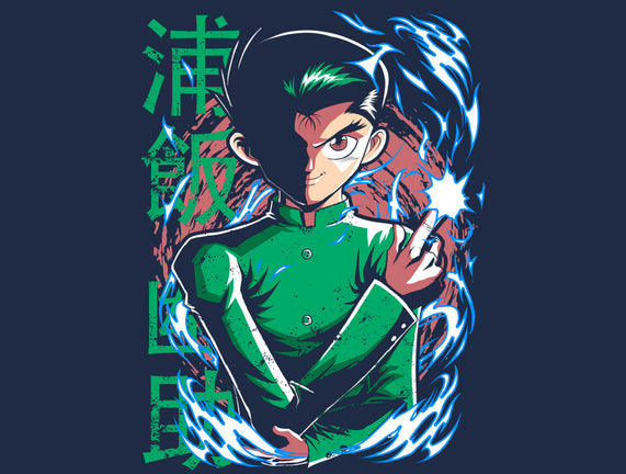 Spiritual Detective