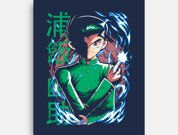 Spiritual Detective