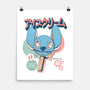 Hawaiian Ice Cream-None-Matte-Poster-ellr