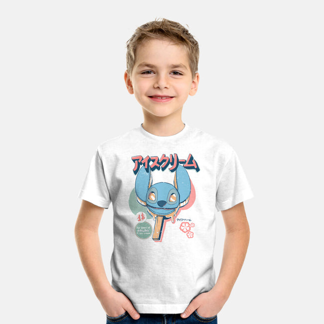 Hawaiian Ice Cream-Youth-Basic-Tee-ellr