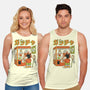 Monkey Plush-Unisex-Basic-Tank-Henrique Torres