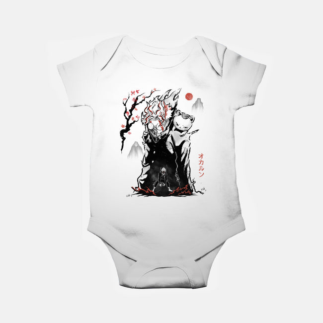 Turbo And Okarun Sumi-e-Baby-Basic-Onesie-Astrobot Invention