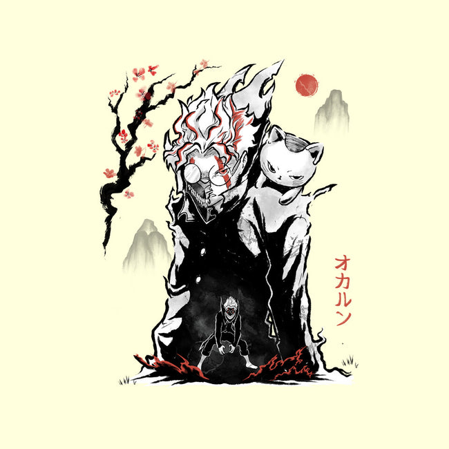 Turbo And Okarun Sumi-e-Mens-Premium-Tee-Astrobot Invention