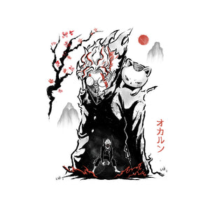 Turbo And Okarun Sumi-e