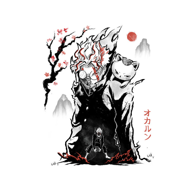 Turbo And Okarun Sumi-e-Mens-Premium-Tee-Astrobot Invention