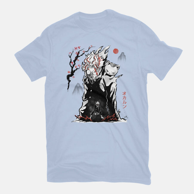 Turbo And Okarun Sumi-e-Mens-Heavyweight-Tee-Astrobot Invention