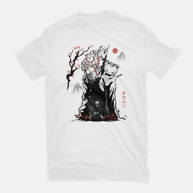 Turbo And Okarun Sumi-e-Mens-Heavyweight-Tee-Astrobot Invention