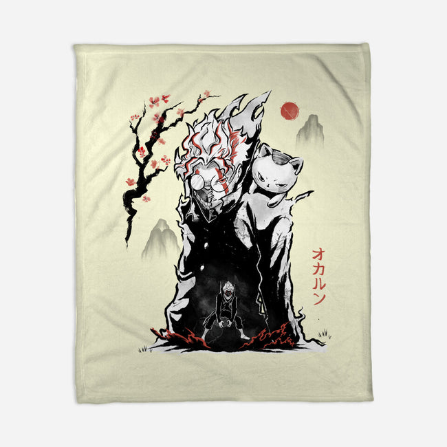 Turbo And Okarun Sumi-e-None-Fleece-Blanket-Astrobot Invention