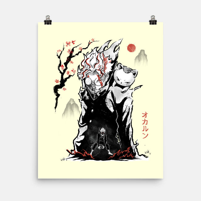 Turbo And Okarun Sumi-e-None-Matte-Poster-Astrobot Invention