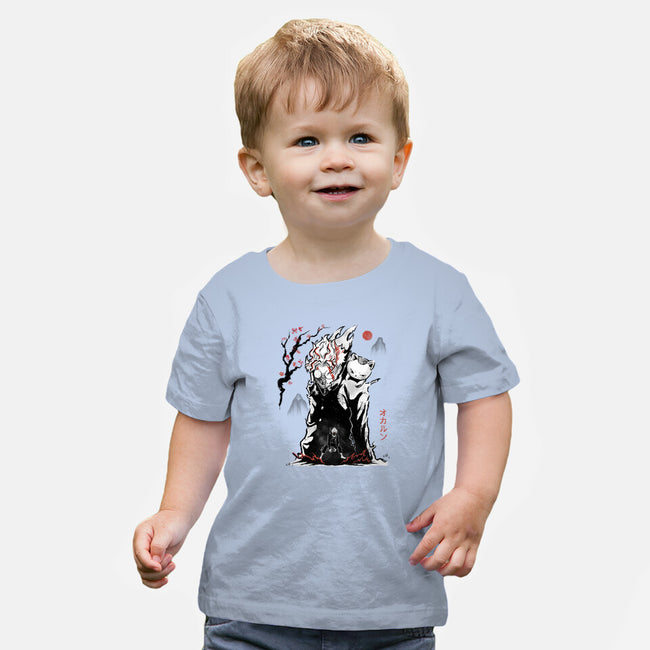 Turbo And Okarun Sumi-e-Baby-Basic-Tee-Astrobot Invention